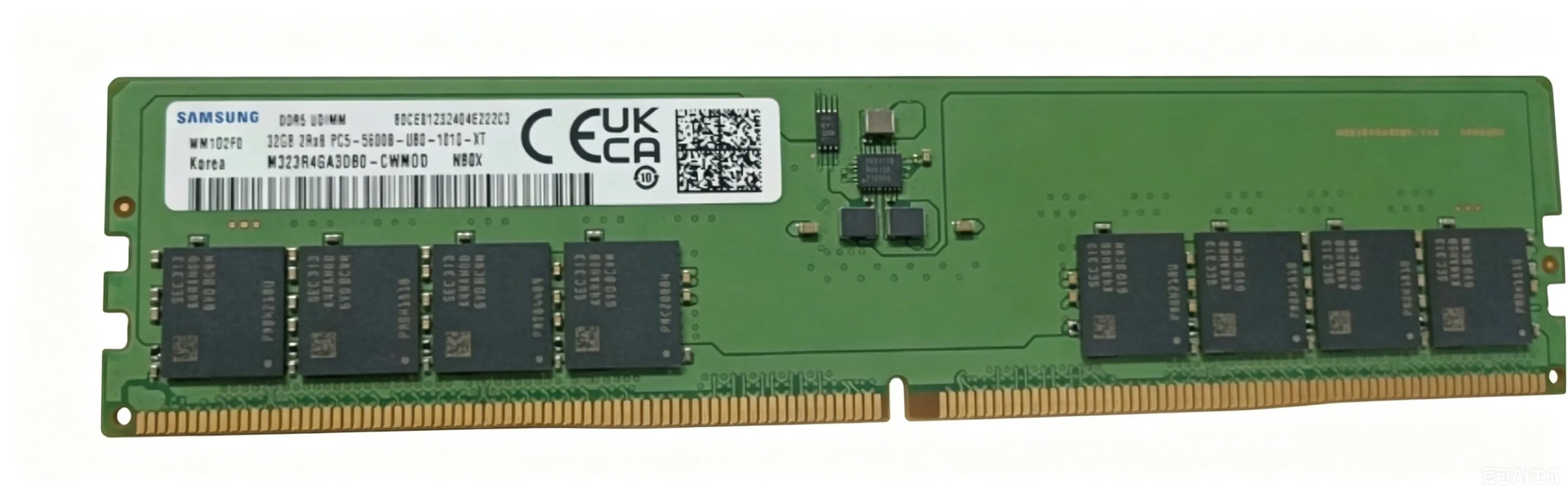 Samsung DDR5 Server Memory